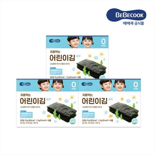 베베쿡 김순수 후기: 솔직한 우리 아기 육아템 후기와 꿀팁 대방출!