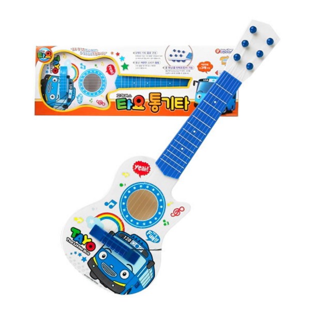 우리 아이 첫 기타🎸 타요 통기타 득템 후기 (할인정보🎁)
